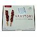 Мясо (бедро) цыплёнка на шпажках Yakitori Soy 25g, приготовленное, замороженое, 1кг Komoro