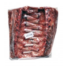 Jēra grozs, 340g+ x 2 gab vak., sald., ~10kg, Jaunzēlande