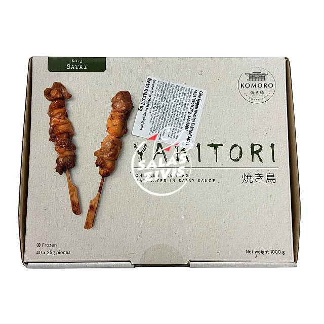 Chicken Yakitori Satay skewers 25g, roasted, frozen, 1kg