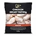 Cāļa fileja sagatavota 110-130g, saldēta, 2.5kg