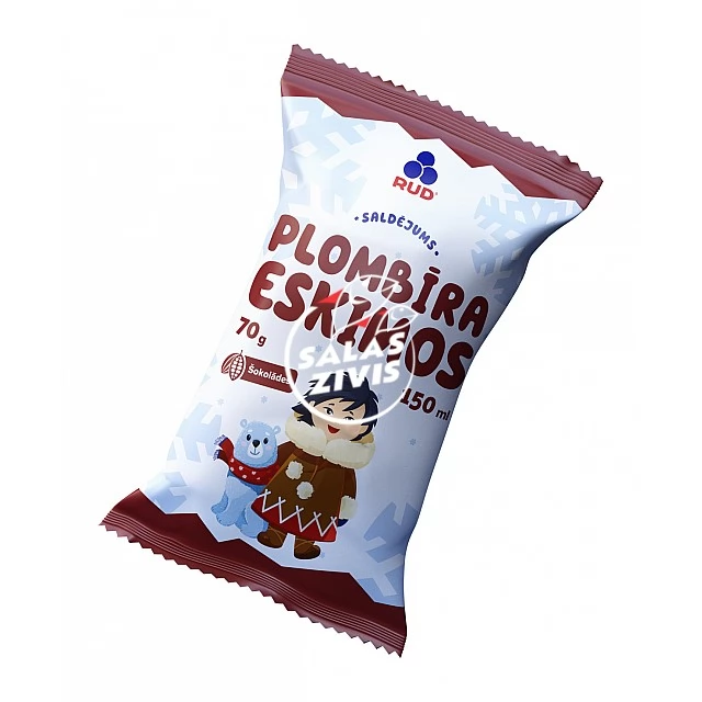 Мороженое шоколадное в вафельном стаканчике  "Eskimos" 30*150ml /70g